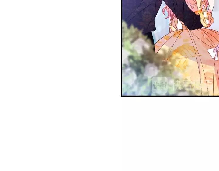 《被诅咒的婚约》第38话 我的女人 第48页