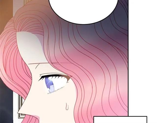 《被诅咒的婚约》第39话 依赖 第30页