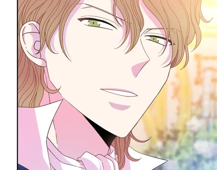 《被诅咒的婚约》第37话 奇怪的男人 第42页