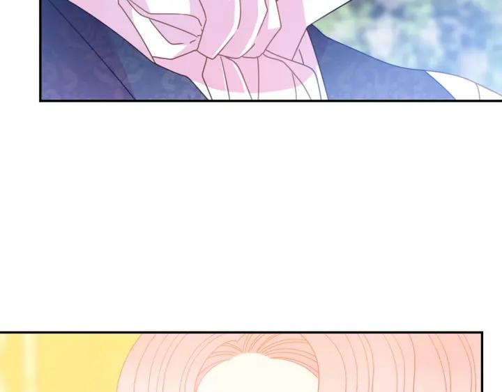 《被诅咒的婚约》第37话 奇怪的男人 第43页