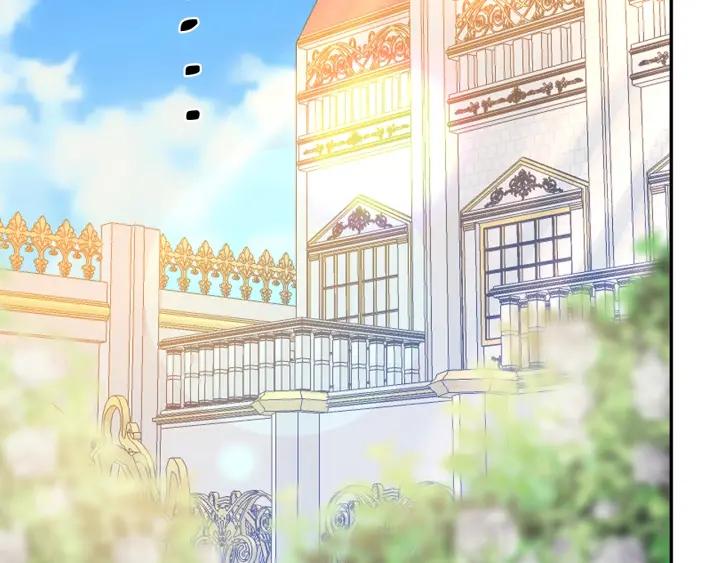 《被诅咒的婚约》第37话 奇怪的男人 第4页