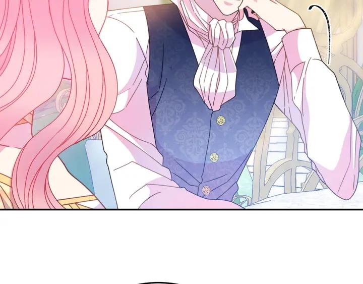 《被诅咒的婚约》第37话 奇怪的男人 第50页