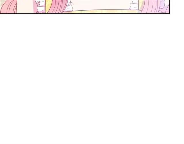 《被诅咒的婚约》第一季完结 你们这么般配 第36页