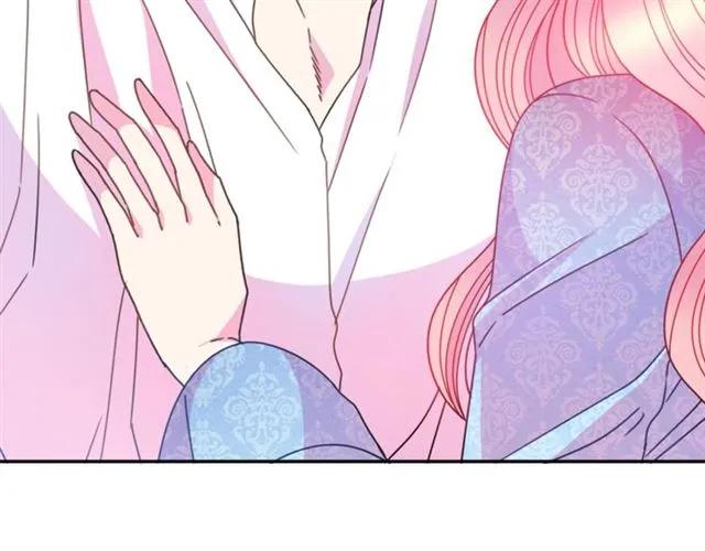 《被诅咒的婚约》第42话 没想到你这么开心 第23页