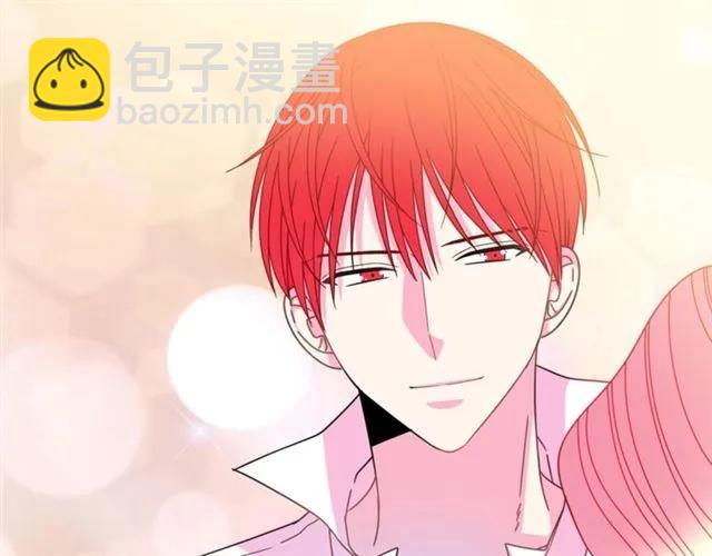 《被诅咒的婚约》第42话 没想到你这么开心 第36页