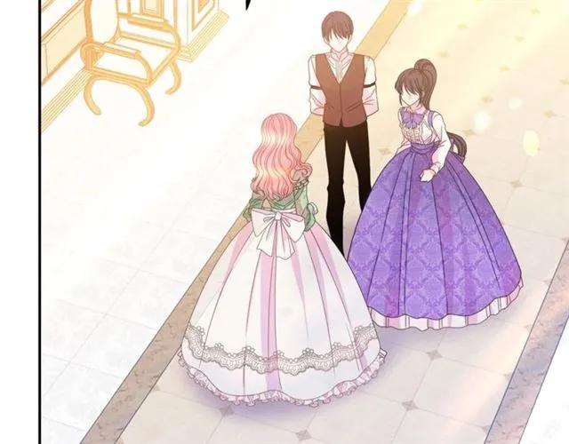 《被诅咒的婚约》第41话 撒娇起来让人招架不住 第10页