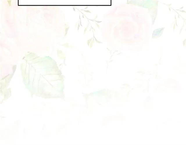 《被诅咒的婚约》第41话 撒娇起来让人招架不住 第50页