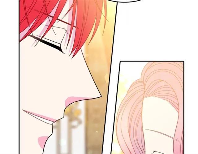 《被诅咒的婚约》第40话 老公变得好讨人开心 第40页