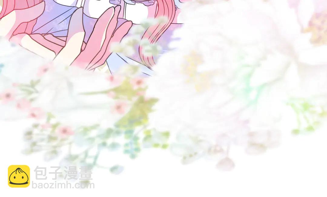 《被诅咒的婚约》第46话 情敌登场 第14页