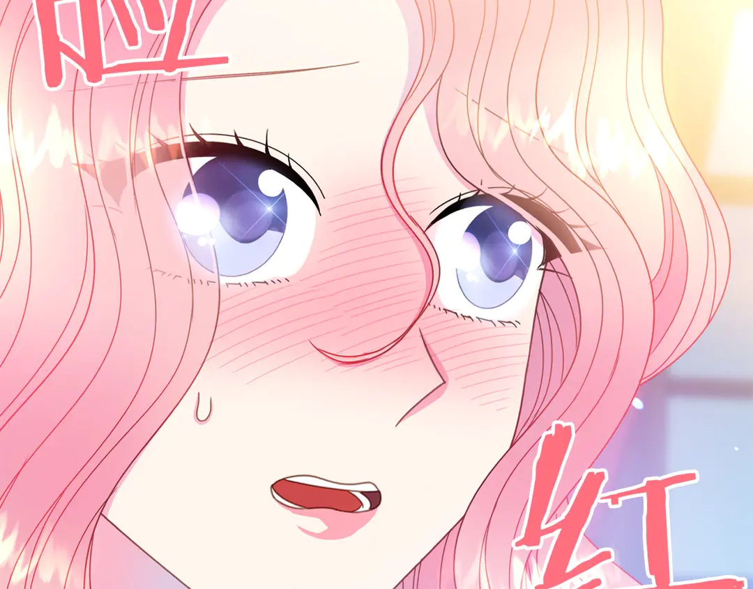 《被诅咒的婚约》第45话 她受伤了 第31页