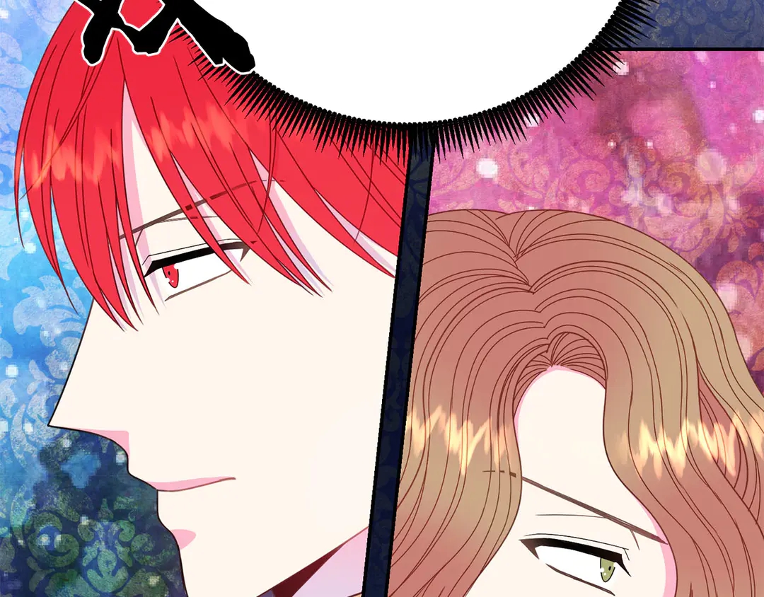 《被诅咒的婚约》第49话 被邪魅男子抓获 第27页