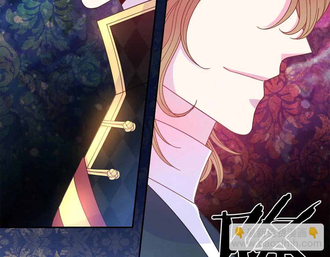 《被诅咒的婚约》第49话 被邪魅男子抓获 第28页