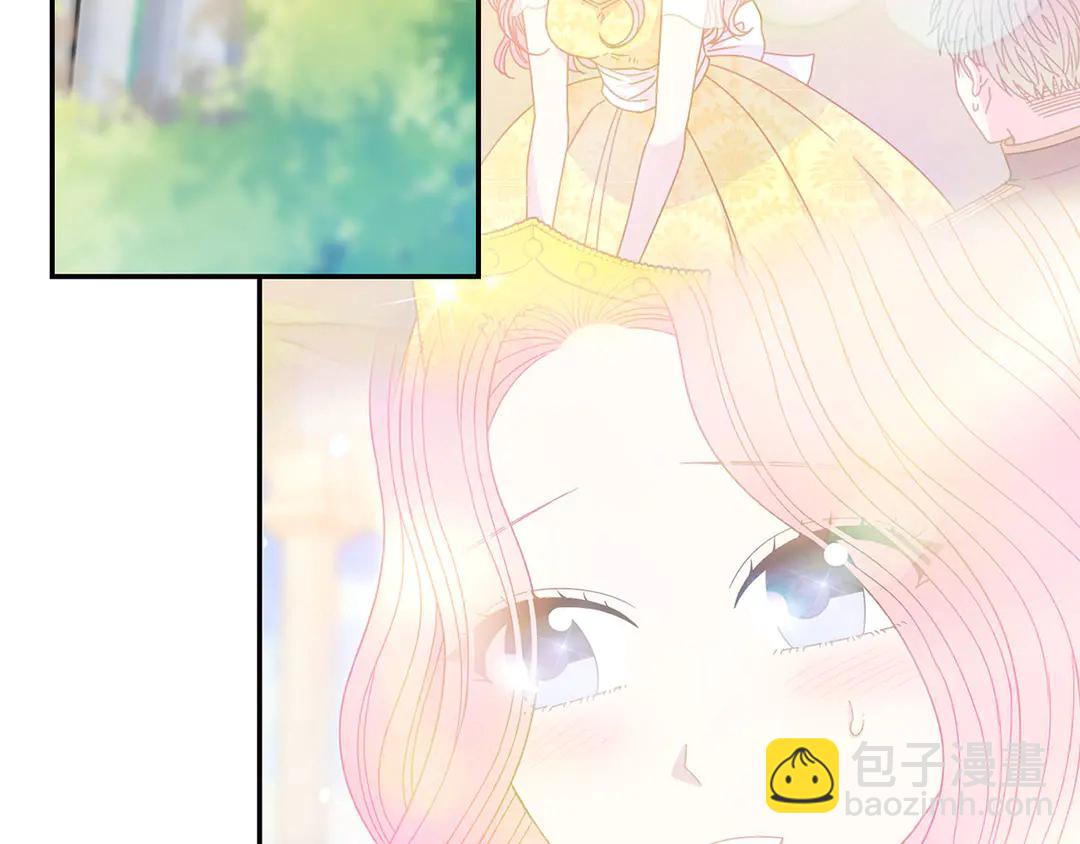 《被诅咒的婚约》第49话 被邪魅男子抓获 第43页