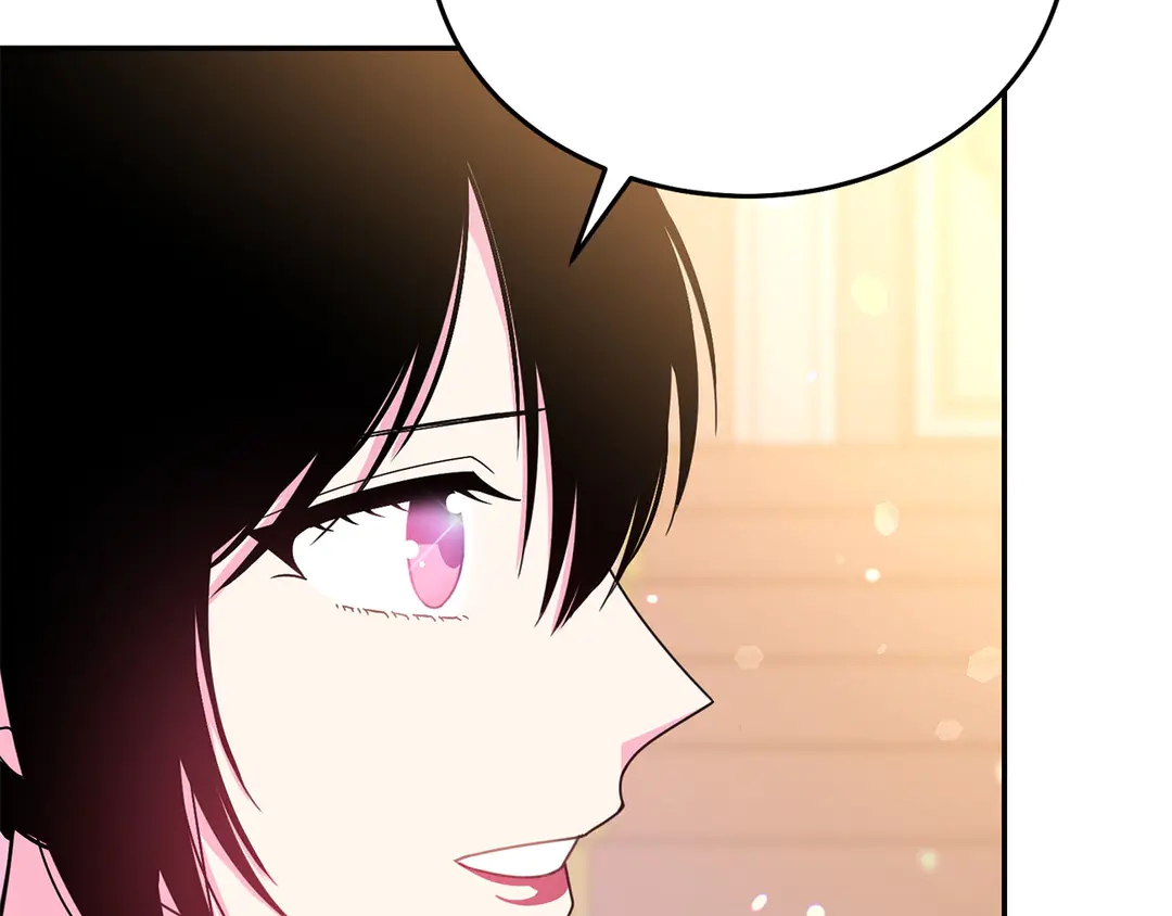 《被诅咒的婚约》第51话 相信你不会负我 第26页