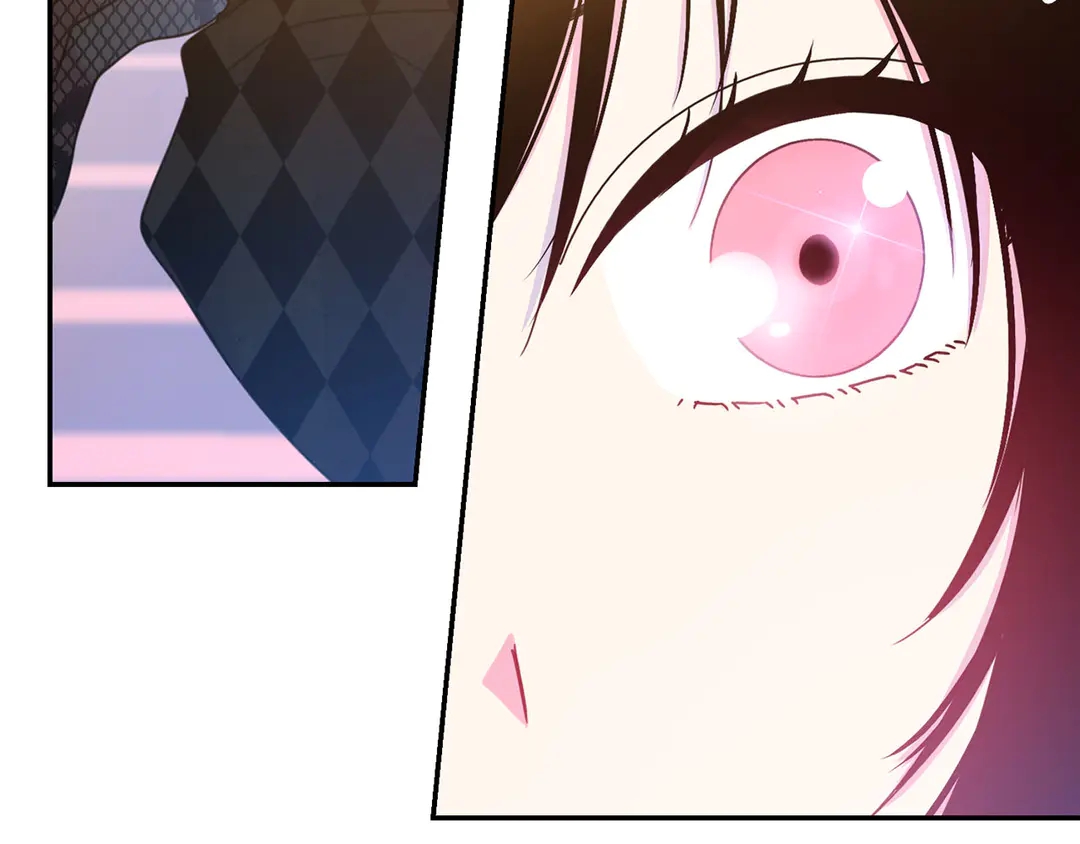 《被诅咒的婚约》第51话 相信你不会负我 第40页