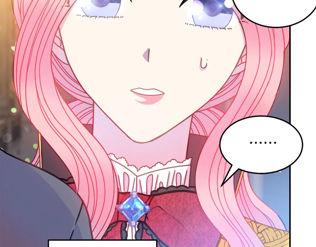 《被诅咒的婚约》第50话 绝不认输 第36页