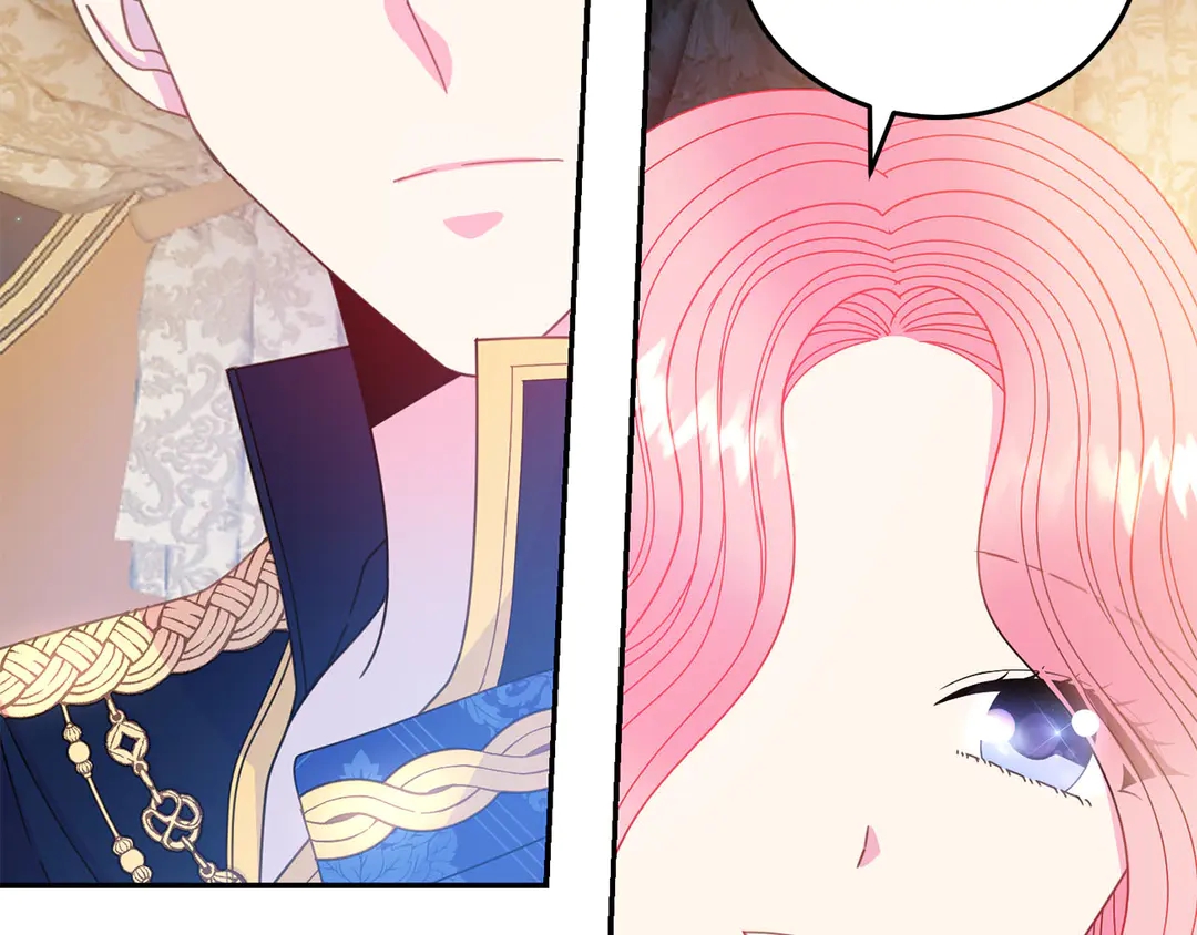 《被诅咒的婚约》第48话 出现隔阂 第21页