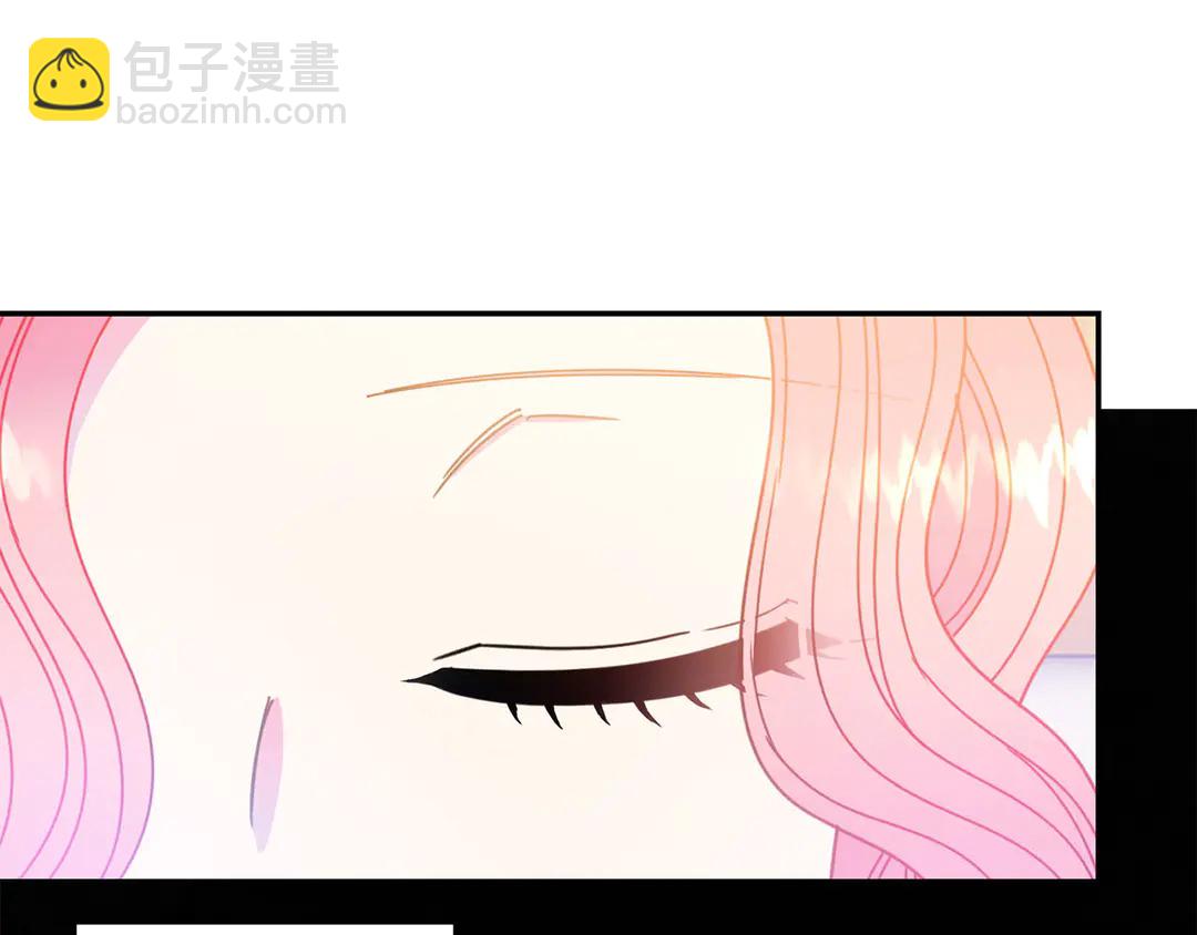 《被诅咒的婚约》第48话 出现隔阂 第30页