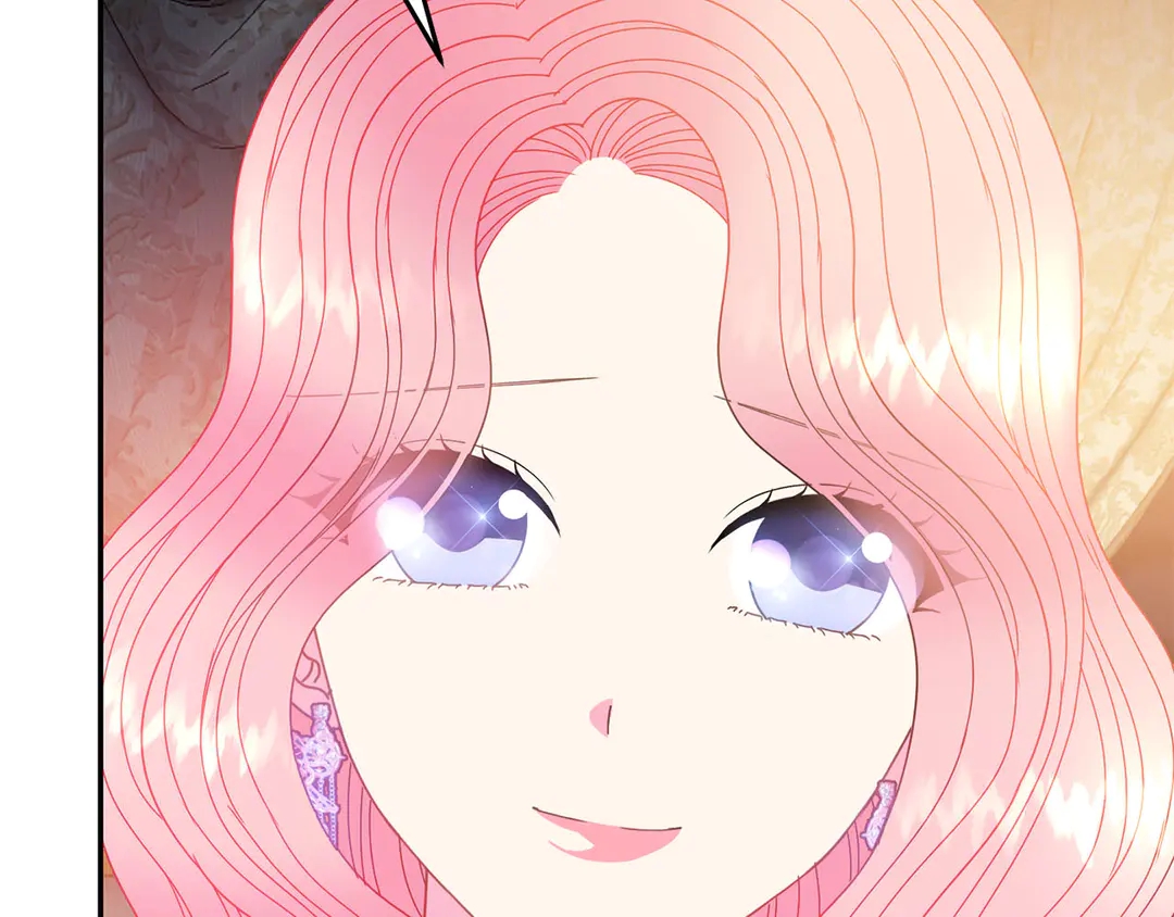 《被诅咒的婚约》第48话 出现隔阂 第8页