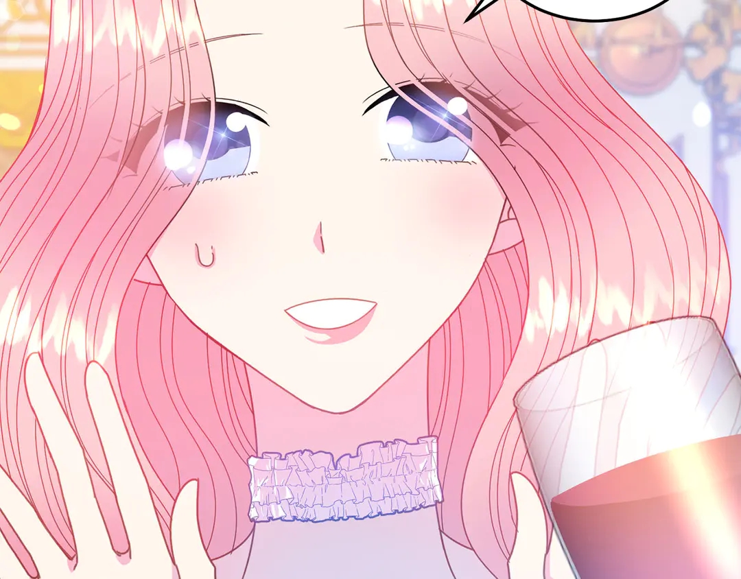《被诅咒的婚约》第53话 爱喝酒 第45页