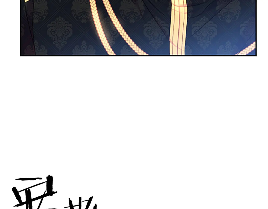 《被诅咒的婚约》第59话 华丽登场 第41页