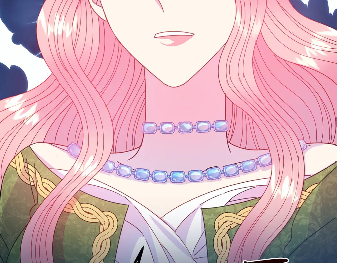 《被诅咒的婚约》第57话 示好 第14页