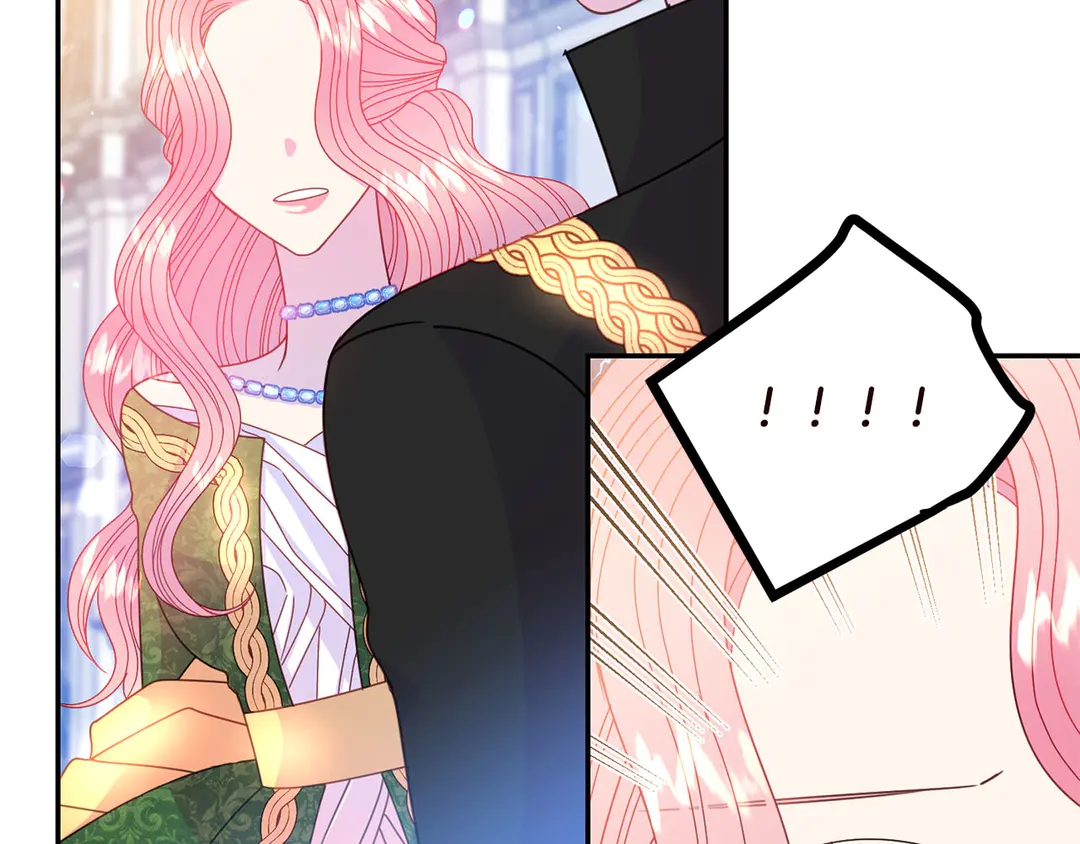 《被诅咒的婚约》第57话 示好 第36页
