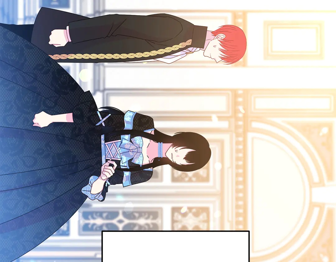 《被诅咒的婚约》第58话 正面刚！ 第13页