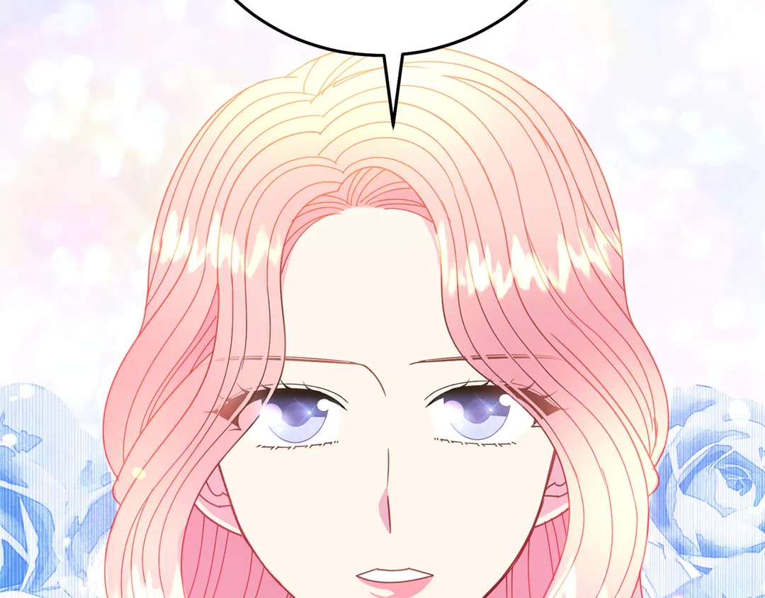 《被诅咒的婚约》第58话 正面刚！ 第32页