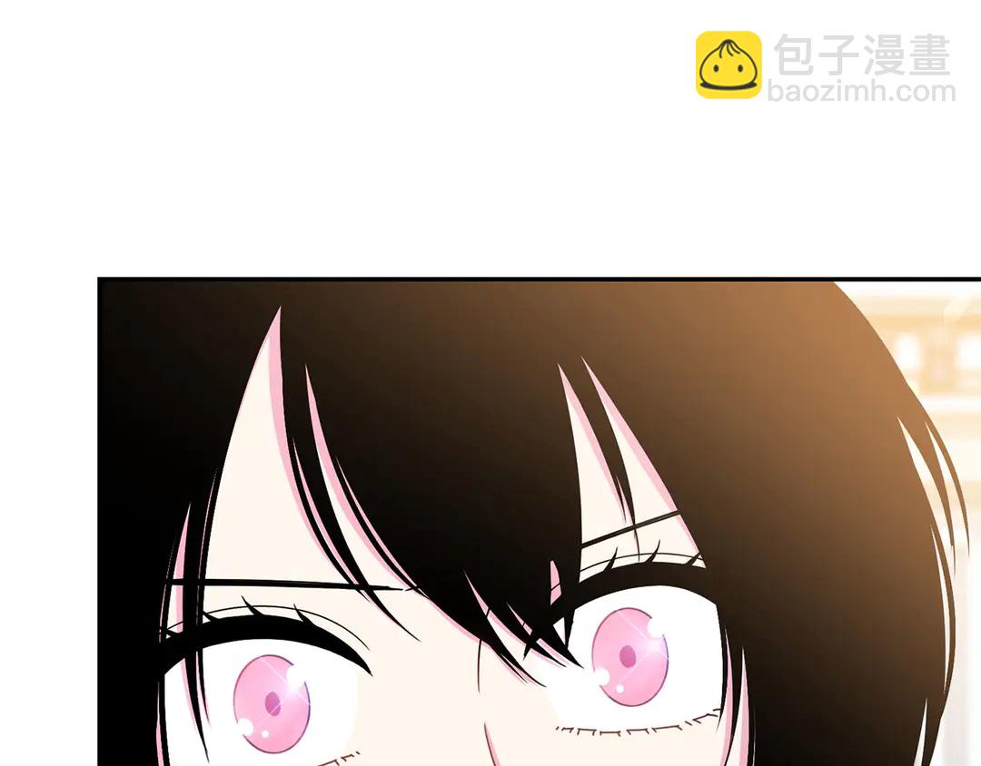 《被诅咒的婚约》第58话 正面刚！ 第41页