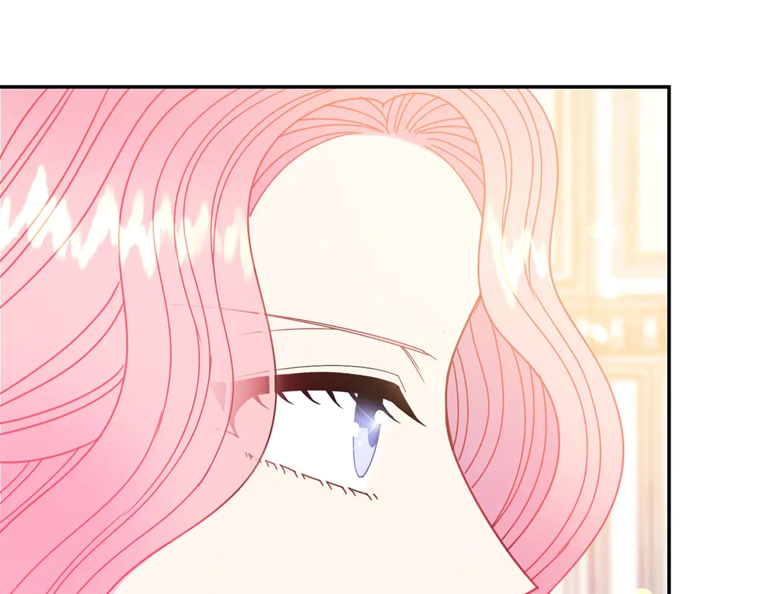 《被诅咒的婚约》第58话 正面刚！ 第43页