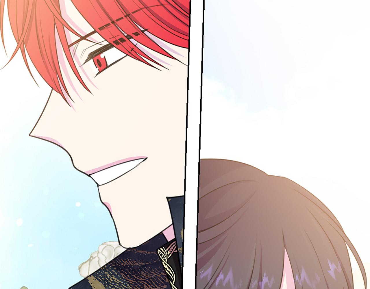 《被诅咒的婚约》第64话 找茬 第15页