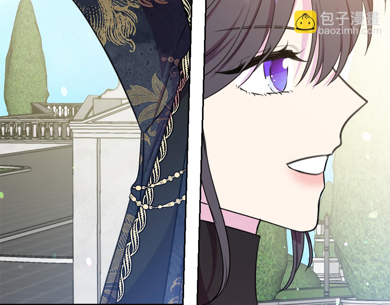 《被诅咒的婚约》第64话 找茬 第16页