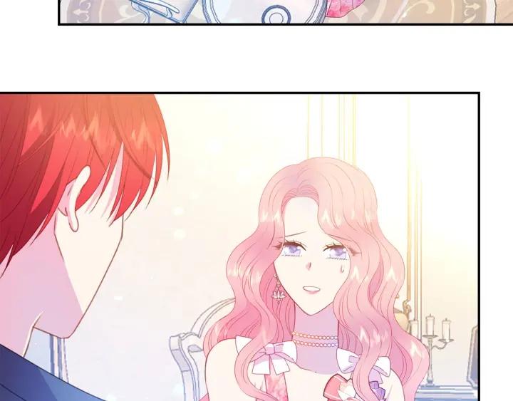 《被诅咒的婚约》第71话 甜蜜暴击 第36页