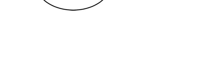 《被诅咒的婚约》第71话 甜蜜暴击 第42页