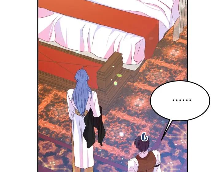 《被诅咒的婚约》第68话 劝离婚 第28页