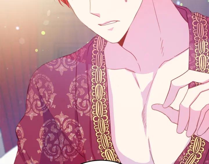 《被诅咒的婚约》第68话 劝离婚 第35页