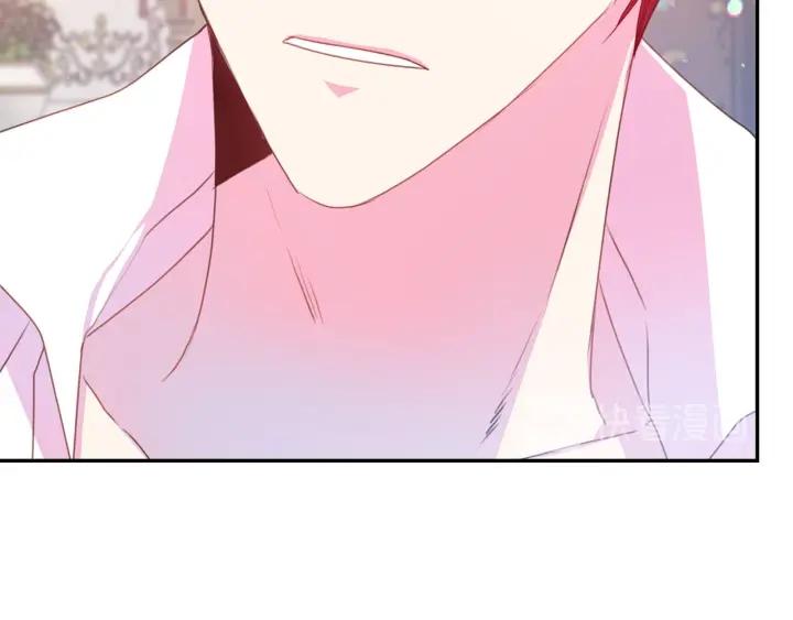 《被诅咒的婚约》第70话 甜蜜喂药 第24页