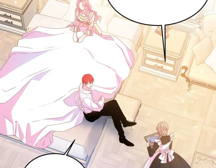 《被诅咒的婚约》第70话 甜蜜喂药 第32页