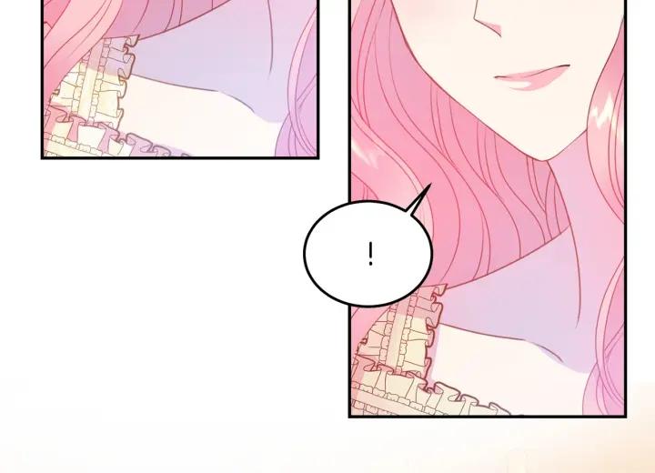 《被诅咒的婚约》第70话 甜蜜喂药 第36页