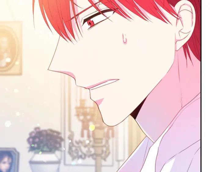《被诅咒的婚约》第70话 甜蜜喂药 第47页