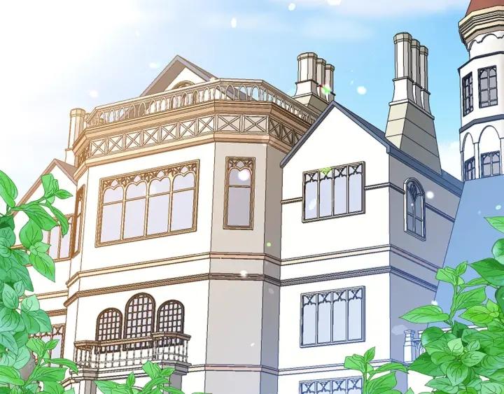 《被诅咒的婚约》第75话 女主光环 第32页