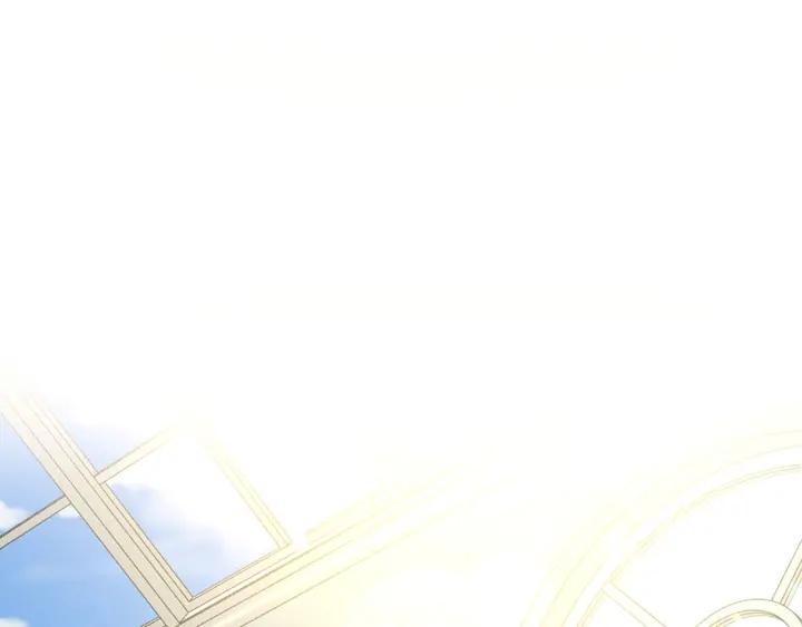《被诅咒的婚约》第73话 新情敌 第5页