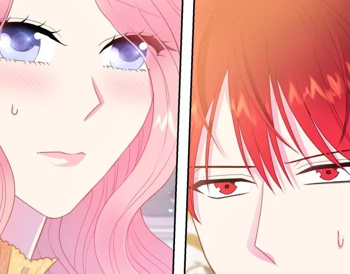 《被诅咒的婚约》第73话 新情敌 第9页