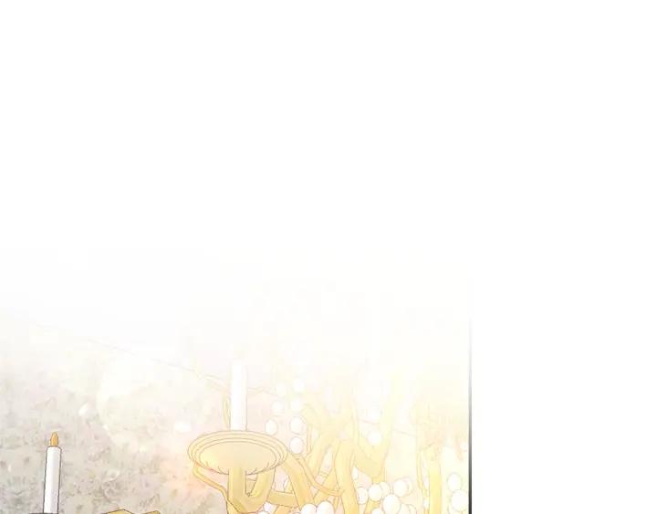 《被诅咒的婚约》第74话 “猪排”绯闻 第5页