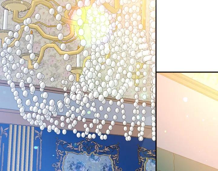 《被诅咒的婚约》第74话 “猪排”绯闻 第6页