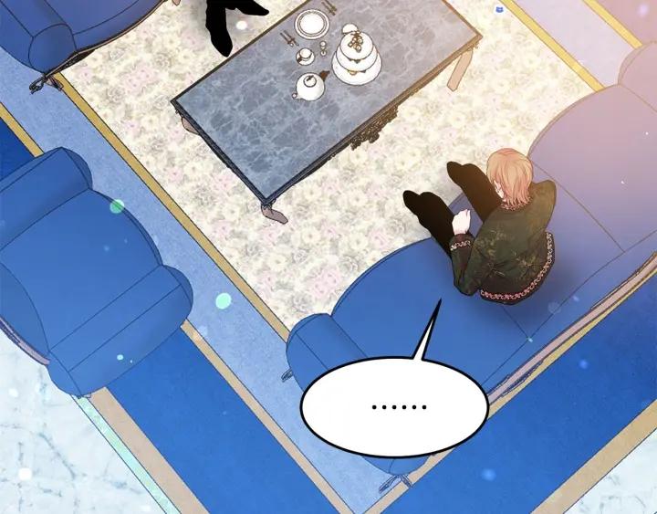 《被诅咒的婚约》第74话 “猪排”绯闻 第9页