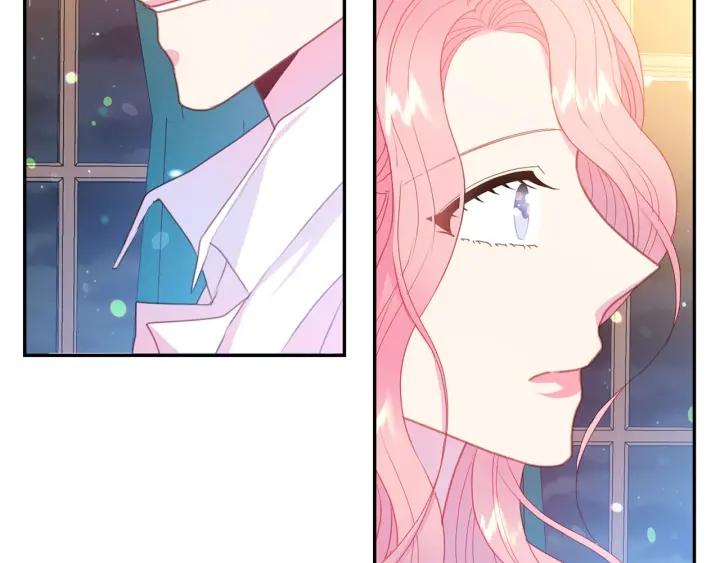 《被诅咒的婚约》第77话 摸头杀 第13页