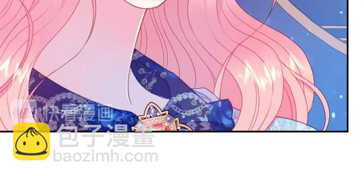 《被诅咒的婚约》第77话 摸头杀 第34页