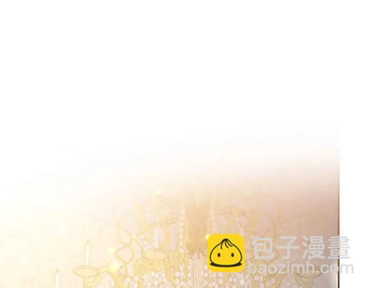 《被诅咒的婚约》第77话 摸头杀 第5页